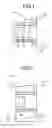 Fig. 05 - Resin component fastener structure and molding device therefor