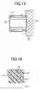 Fig. 08 - Resin component fastener structure and molding device therefor
