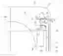 Fig. 01 - Bearing