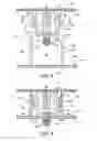 Fig. 03 - System for elastically averaging assembly of components
