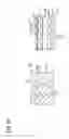 Fig. 20 - Electromechanical actuator