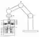 Fig. 01 - Inspecting device and inspecting method
