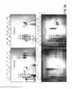 Fig. 04 - Methods and compositions for screening and detecting biomarkers