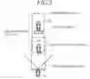 Fig. 04 - Object detection apparatus