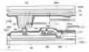 Fig. 01 - Liquid crystal display device and method of manufacturing that