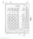 Fig. 02 - Liquid crystal display device