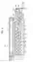 Fig. 04 - Toner