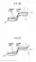 Fig. 08 - Tool track display device for displaying track of tool
