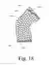 Fig. 18 - Motion recognition clothing [TM] with flexible electromagnetic, light, or sonic energy pathways