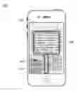 Fig. 01 - Method and apparatus for controlling display of digital content using eye movement