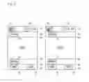 Fig. 12 - ELECTRONIC APPARATUS AND EYE-GAZE INPUT METHOD