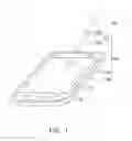 Fig. 02 - Stylus having head being rigid body and electronic device using the same