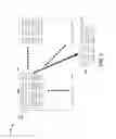 Fig. 09 - Efficient lossless compression for peripheral interface data transfer