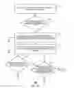 Fig. 02 - METHOD AND SYSTEM FOR SEARCHING INFORMATION RECORDS
