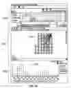 Fig. 02 - Systems and user interfaces for dynamic and interactive access of, investigation of, and analysis of data objects stored in one or more databases