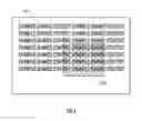 Fig. 04 - Displaying regions of user interest in sharing sessions