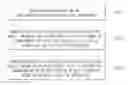 Fig. 01 - Apparatus for situational cognition and position determination of screen object in program development, and method therefor