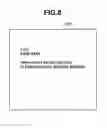 Fig. 09 - Information processing apparatus and control method of information processing apparatus with access to storage device based on communication with storage device