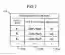Fig. 08 - Computer system, data management method, and recording medium for storing program