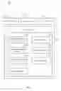 Fig. 02 - ELECTRONIC DEVICE AND METHOD FOR EDITING DOCUMENTS