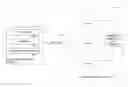 Fig. 01 - Processes to better support defensible disposal in records management