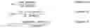 Fig. 02 - Data consistency management