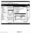 Fig. 35 - Method and system to provide composite view of data from disparate data sources