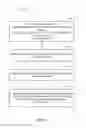 Fig. 05 - Mapping non-relational database objects into a relational database model