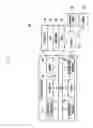 Fig. 02 - METHOD OF PROVIDING CONTENTS OF AN ELECTRONIC DEVICE
