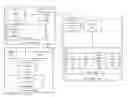 Fig. 01 - SYSTEMS AND METHODS FOR SECURE DISTRIBUTION OF CODES