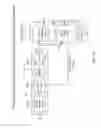 Fig. 04 - Indicia reading system employing digital gain control