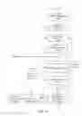 Fig. 13 - Indicia reading system employing digital gain control