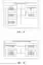 Fig. 04 - Integrating event-planning services into a payment system