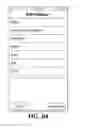 Fig. 82 - DISPATCH SYSTEM HAVING CONTROL SHARED WITH DISPATCHED SERVICE PROVIDERS
