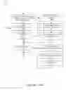 Fig. 41 - Web-based automated product demonstration