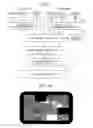 Fig. 07 - IMAGE SIGNAL PROCESSING DEVICE
