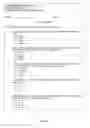 Fig. 06 - AUGMENTED REALITY ASSISTED EDUCATION CONTENT CREATION AND MANAGEMENT