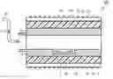 Fig. 01 - Method for manufacturing silicon carbide semiconductor substrate