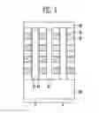 Fig. 07 - 3-D non-volatile memory device and method of manufacturing the same