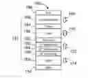Fig. 01 - Magnetic random access memory with ultrathin reference layer
