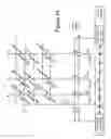 Fig. 22 - Vertical bit line wide band gap TFT decoder
