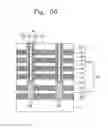 Fig. 48 - Three-dimensional semiconductor memory devices and methods of fabricating the same