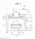 Fig. 02 - Film forming method, method of manufacturing semiconductor light-emitting device, semiconductor light-emitting device, and illuminating device