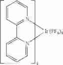 Fig. 136 - Organic electroluminescent materials and devices