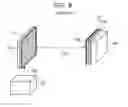 Fig. 09 - Wireless power supply device