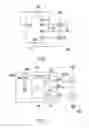 Fig. 02 - High voltage bootstrap gate driving apparatus