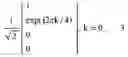 Fig. 07 - Method and arrangement for adapting a multi-antenna transmission
