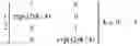 Fig. 09 - Method and arrangement for adapting a multi-antenna transmission