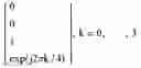 Fig. 22 - Method and arrangement for adapting a multi-antenna transmission
