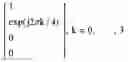Fig. 35 - Method and arrangement for adapting a multi-antenna transmission